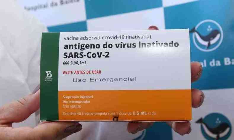 De acordo com a pasta,  imprescindvel que novas remessas de vacinas sejam entregues para aplicar a segunda dose (foto: Jair Amaral/EM/DA Press)
