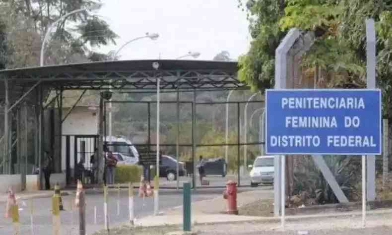 Entrada da Penitenciaria Feminina do Distrito Federal