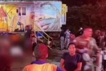 Falha em brinquedo de parque de divers�es mata jovem e deixa tr�s feridos em Minas Gerais