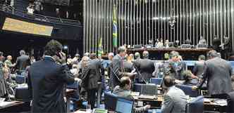 Proposta que destina os royalties do petrleo para a educao passou no Senado com alteraes e agora voltar para a apreciao na Cmara (foto: Marcos Oliveira/Agncia Senado - 26/6/03)