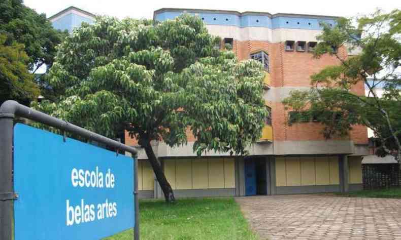 Boato circulou entre alunos da escola, durante toda esta segunda-feira(foto: Divulgao/UFMG)