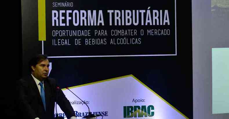 Maia diz que o Parlamento est pronto para analisar a proposta do Executivo e criticou parte do empresariado que se ope s alteraes(foto: Marcelo Ferreira/CB/D.A Press %u2013 17/12/19)