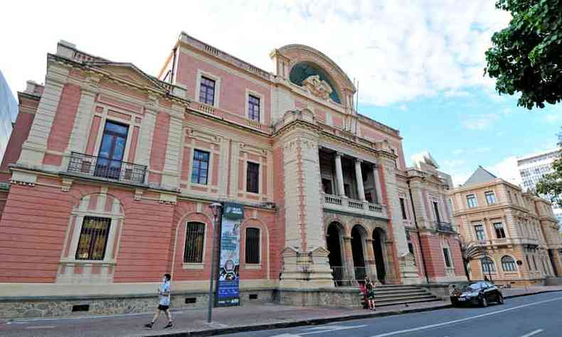 Alm de museus da Praa Liberdade, inteno do governo estadual  abrigar atraes do Centro e da Pampulha no Circuito Liberdade (foto: Juarez Rodrigues/EM/D.A Press)