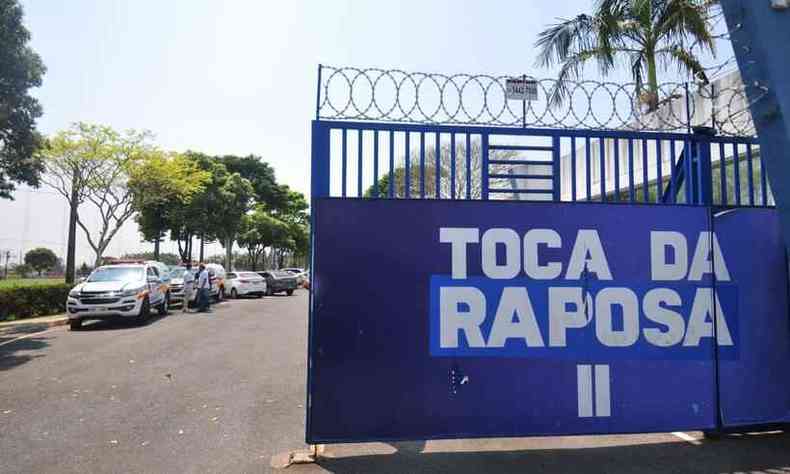 Portaria da Toca da Raposa, centro de treinamento do Cruzeiro 