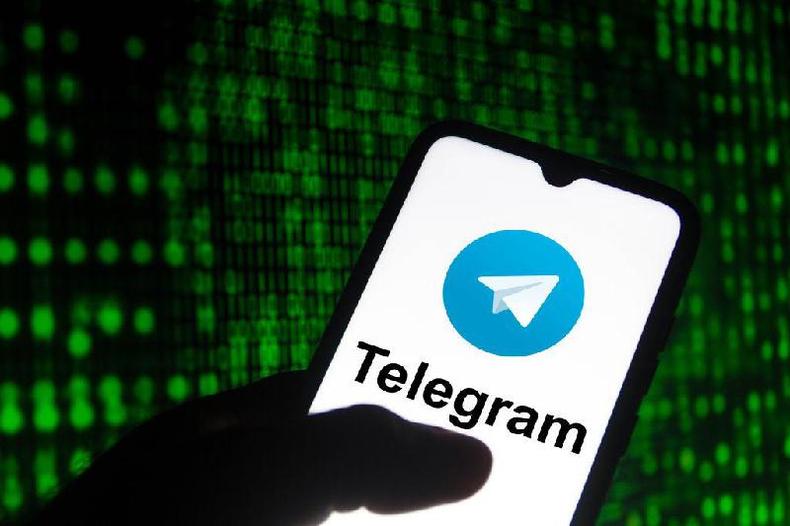 Ilustrao Telegram