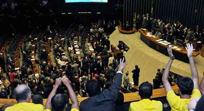 Em fevereiro, o veto  criao de municpios comeou a ser discutido, mas a sesso conjunta foi suspensa (foto: Lus Macedo/Agncia Cmara - 18/2/14)