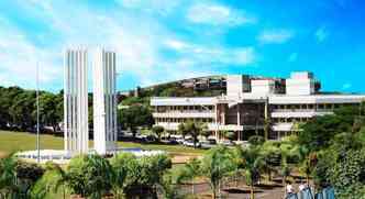 Campus Cidade Universitria em Campo Grande (foto: Site Oficial UFMS/Divulgao)