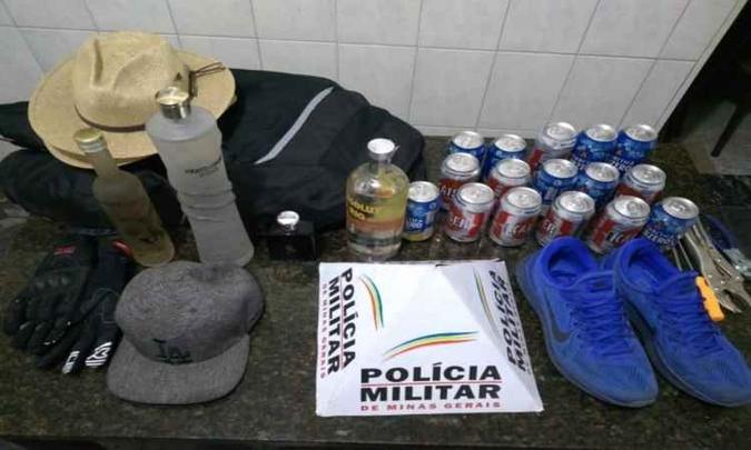 (foto: Polícia Militar/Divulgação) (foto: Polícia Militar/Divulgação)