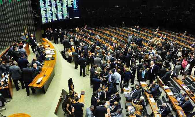 Parlamento brasileiro  o mais caro para o cidado em relao  renda, aponta a Transparncia Brasil(foto: Gustavo Lima/Agencia Camara)