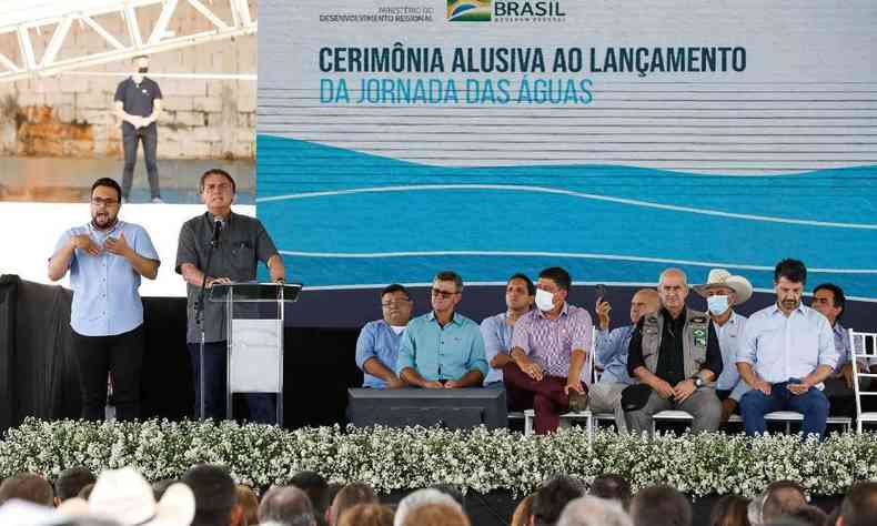 Bolsonaro discursa na cerimnia de lanamento da Jornada das guas, em Minas