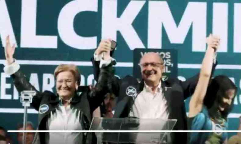 Campanha de Geraldo Alckmin (PSDB)  presidncia da repblica faz crticas a Bolsonaro, Dilma e Temer(foto: Reproduo/Twitter)