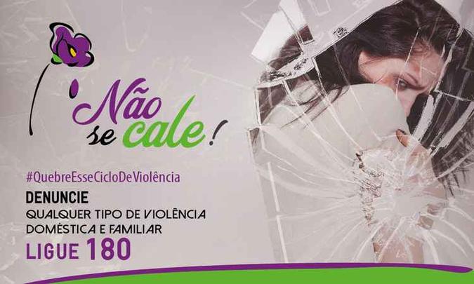 Em 2017, a média foi de 1,1 feminicídio por dia em Minas Gerais(foto: Divulgação/TJMG.) Em 2017, a média foi de 1,1 feminicídio por dia em Minas Gerais(foto: Divulgação/TJMG.)