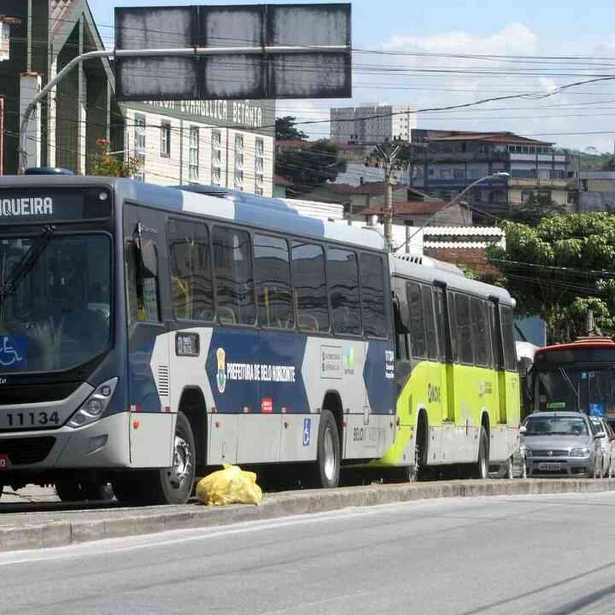 Como chegar até Sala da Congregação - Direito UFMG em Belo Horizonte de  Ônibus?