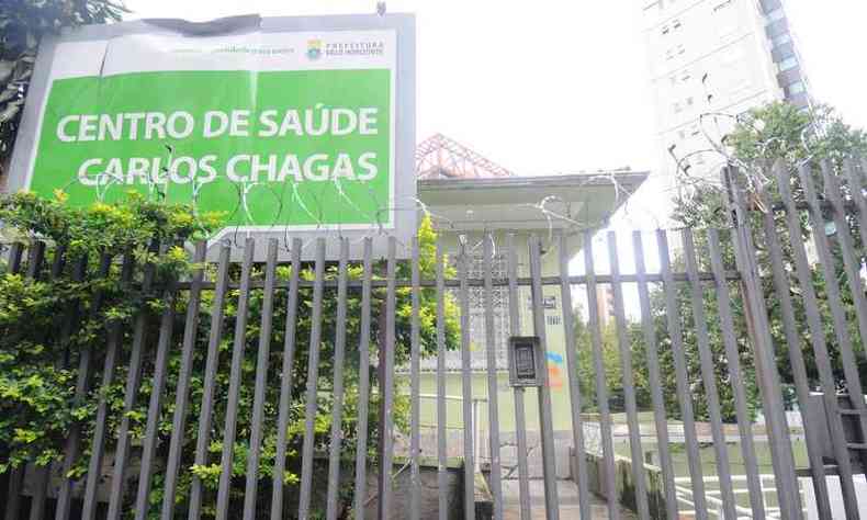 Centro de Sade Carlos Chagas, na Avenida Francisco Salles, no Santa Efignia, passa a funcionar 24 horas a partir desta sexta (26/3)(foto: Leandro Couri/EM/D.A Press - 16/04/2020)