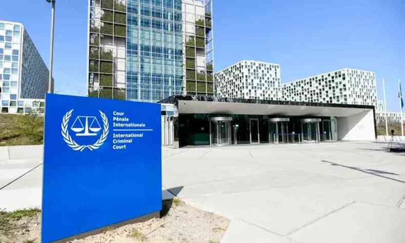 Entrada do Tribunal Penal Internacional na Holanda