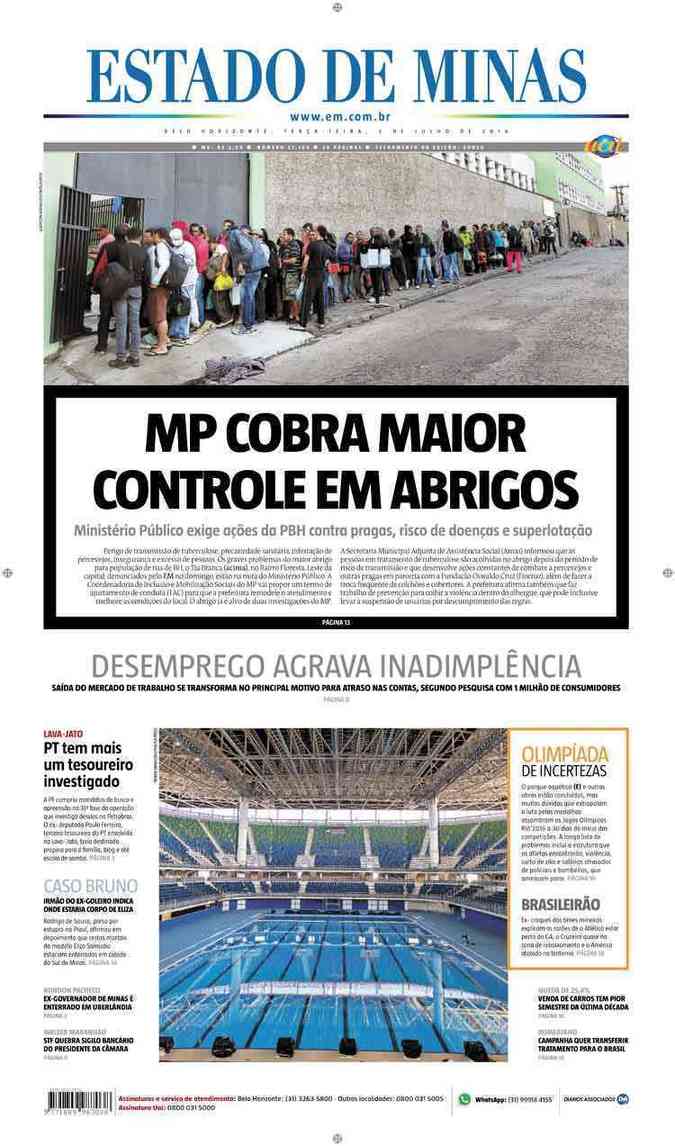 Confira a Capa do Jornal Estado de Minas do dia 05/07/2016