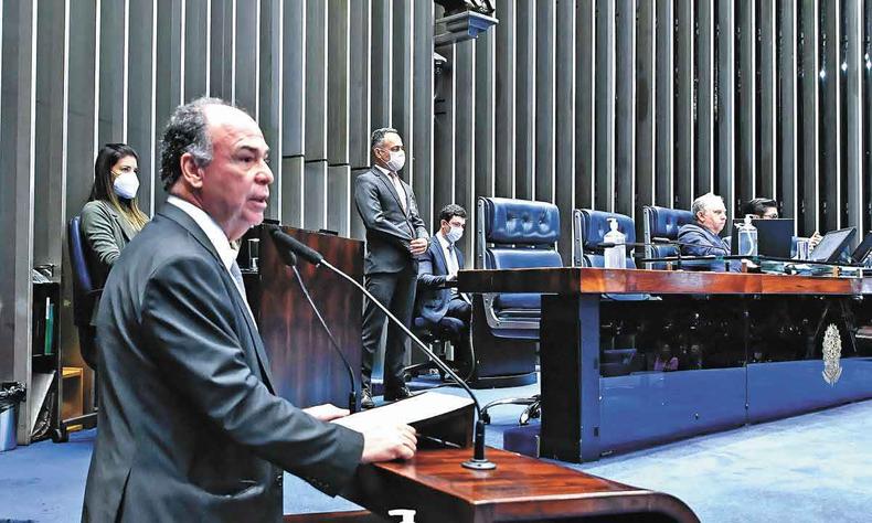 PEC foi apresentada pelo senador Fernando Bezerra Coelho (MDB-PE)(foto: WALDEMIR BARRETO/AG??NCIA SENADO) PEC foi apresentada pelo senador Fernando Bezerra Coelho (MDB-PE)