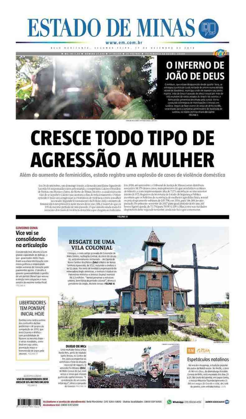 Confira a Capa do Jornal Estado de Minas do dia 17/12/2018(foto: Estado de Minas)