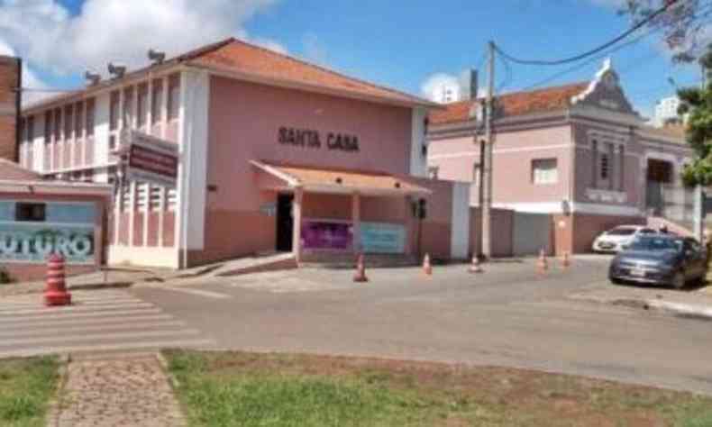A idosa ficou internada na Santa Casa at a data de seu falecimento, em 27 de julho(foto: Divulgao/ Prefeitura de Bom Despacho)