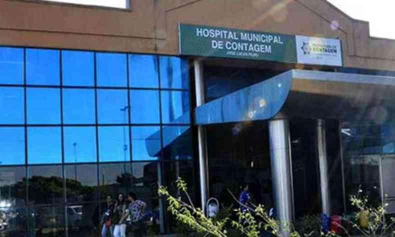 Filhos da mulher foram socorridos no Hospital Municipal de Contagem(foto: Divulgao/Cmara Municipal de Contagem)