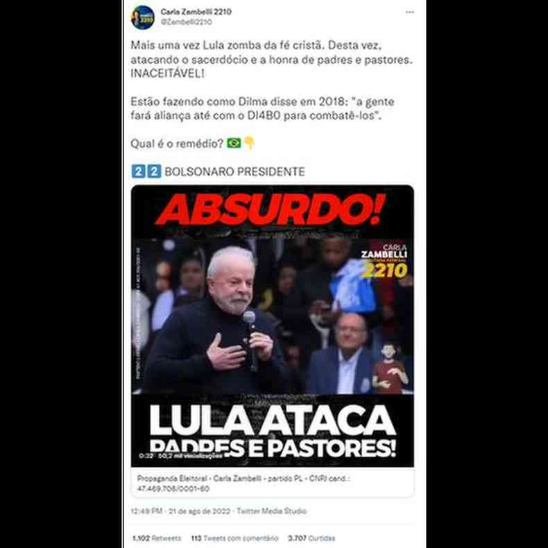 'Mais uma vez Lula zomba da f crist', escreveu a deputada Carla Zambelli em post compartilhado no Twitter
