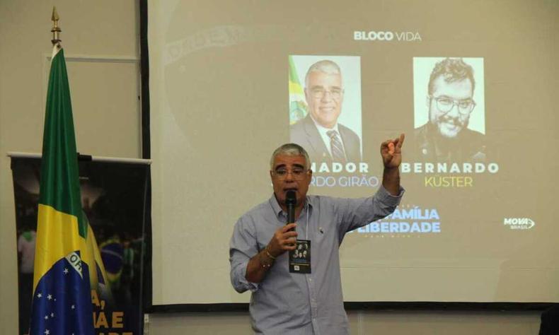 Senador Eduardo Giro (Novo_CE)