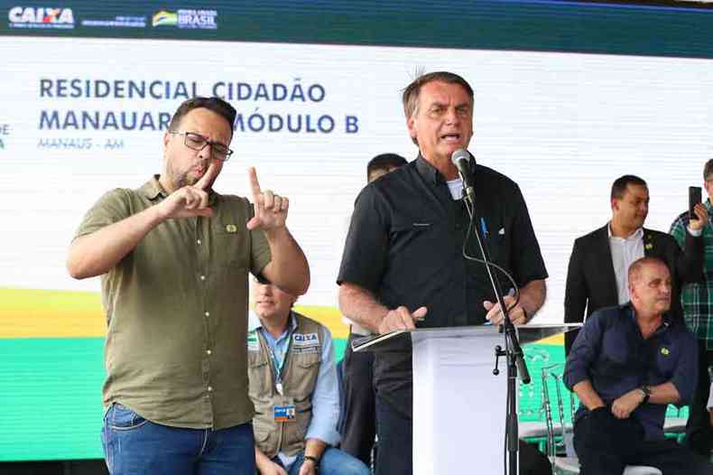 Bolsonaro insiste em existncia de fraude eleitoral e ameaa comunista(foto: ISAC NBREGA/PR)