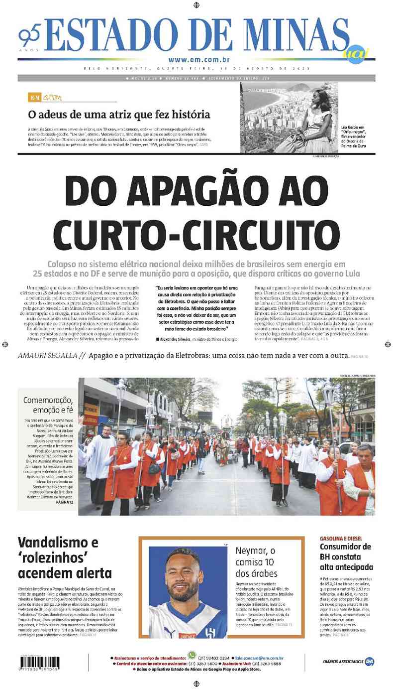 Confira a Capa do Jornal Estado de Minas do dia 01/08/2017