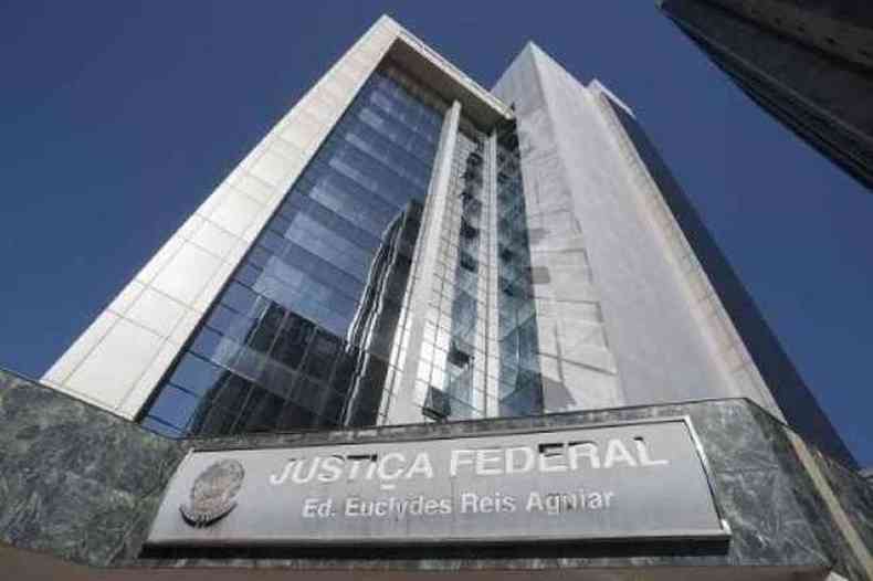 Edifcio Euclydes Reis Aguiar, sede da Justia Federal em Belo Horizonte.(foto: Daniel Protzner/ALMG)