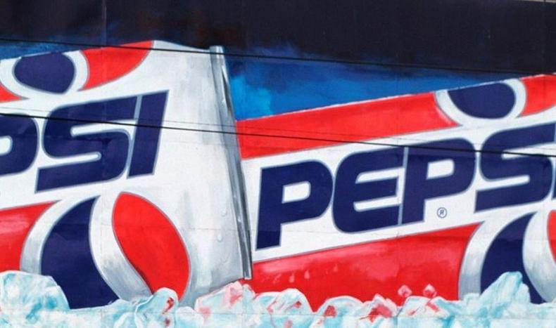 (foto: Getty Images) Logo da Pepsi