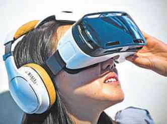 Samsung tem culos de realidade virtual Gear VR: sensao entre jovens(foto: ANDREW BURTON/AFP)