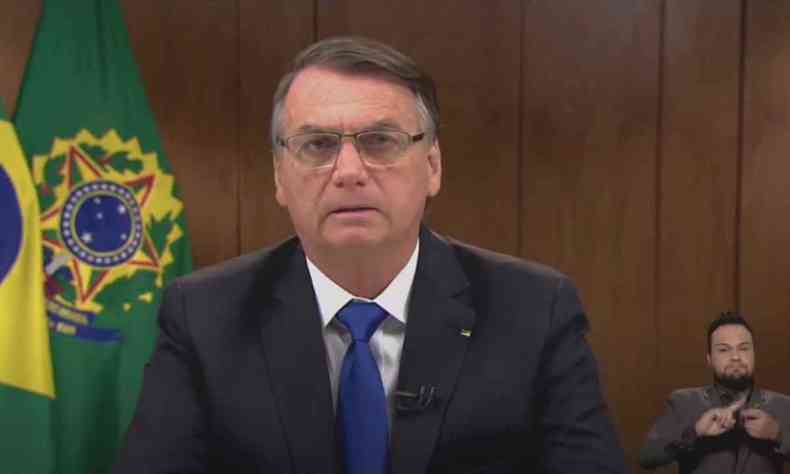 Bolsonaro discursa em vdeo gravado para o Frum Econmico Brasil & Pases rabes