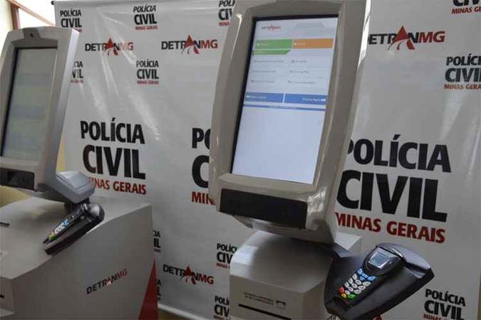Totens para o pagamento com cartão serão instalados em todas as unidades do Detran de Minas Gerais e nas UAIs(foto: Polícia Civil/Divulgação) Totens para o pagamento com cartão serão instalados em todas as unidades do Detran de Minas Gerais e nas UAIs(foto: Polícia Civil/Divulgação)