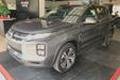 Mitsubishi Outlander Sport Gls 2.0 16v Flex Aut.