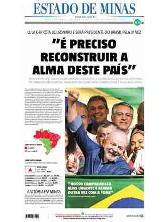 Capa Lula eleito EM