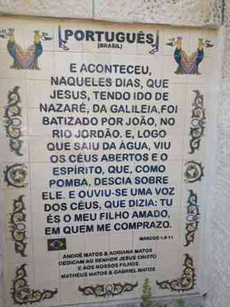 Passagem bblica em todas as lnguas, inclusive o portugus(foto: gustavo werneck/em/d.a press)