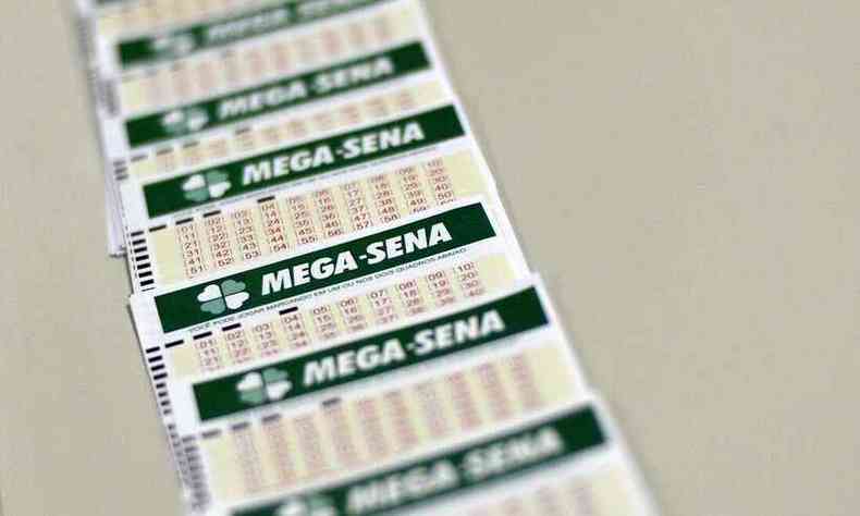 As duas loterias pagaro o valor de R$ 7 milhes(foto: Reproduo/Agncia Brasil)