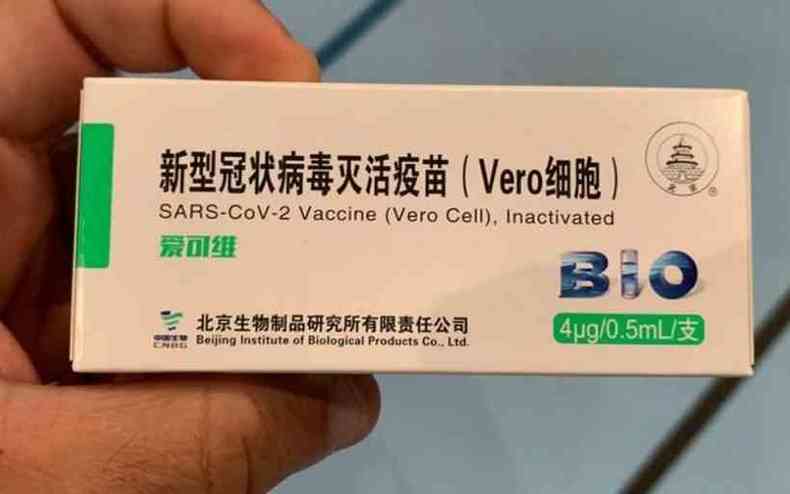 Imagens da caixa da possvel vacina, embalada com dados escritos em mandarim, sugerem a origem chinesa (foto: Reproduo/Twitter/Giovanni Sandri)