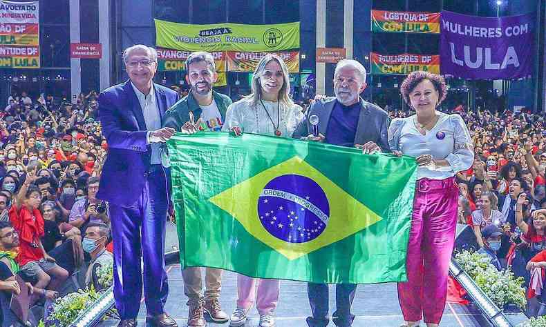 Lula, Alckmin e outros líderes de partidos aliados