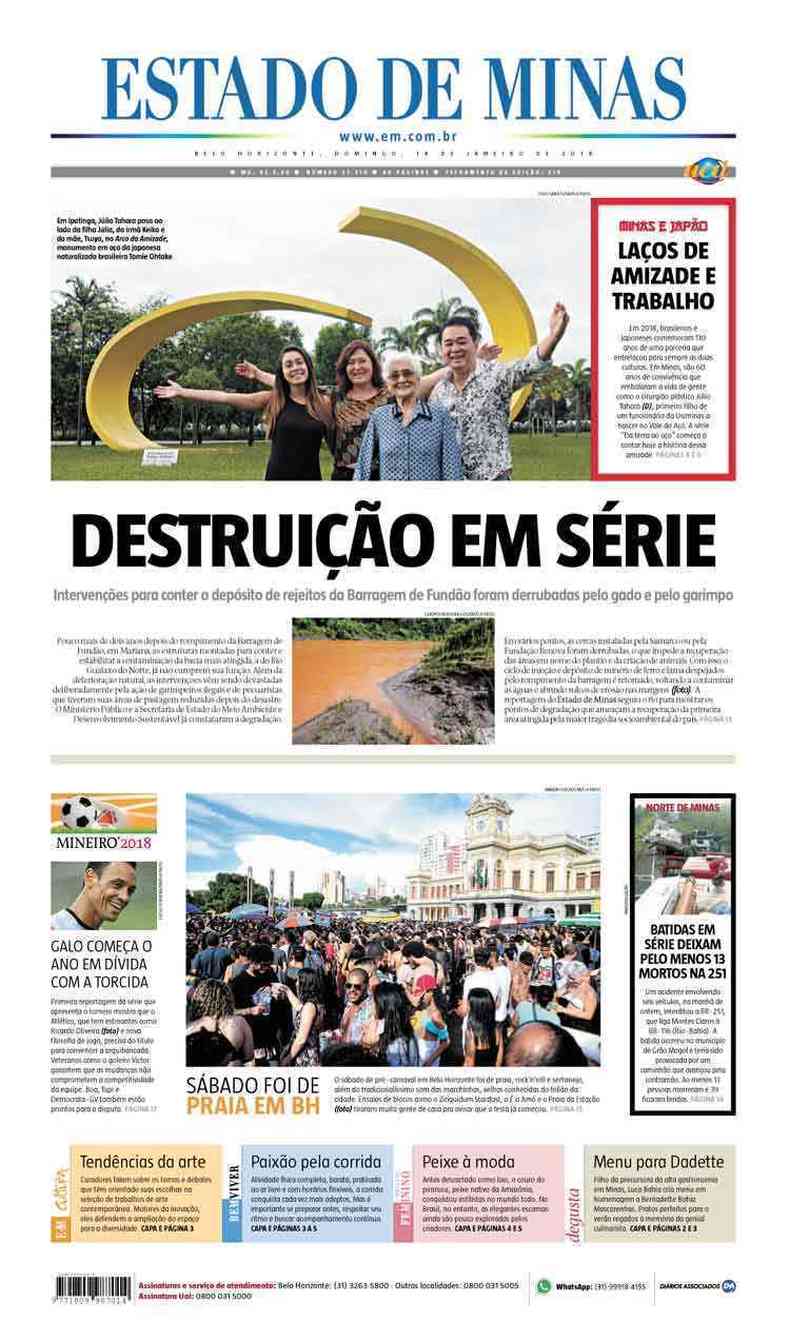 Confira a Capa do Jornal Estado de Minas do dia 14/01/2018