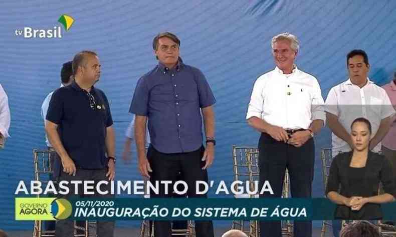 Bolsonaro ao lado de Collor(foto: Reproduo/TV Brasil)
