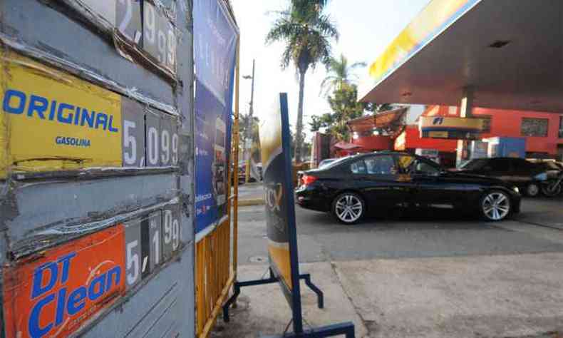 Gasolina ultrapassa R$ 5 em postos de Minas Gerais (foto: Leandro Couri/EM/D.A Press)