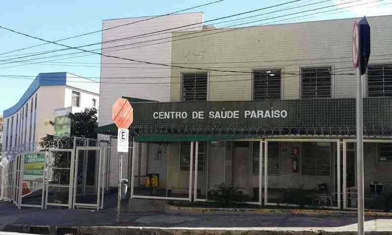 Centro de Sade Paraso, na Regio Leste de Belo Horizonte, est entre as unidades com expediente prolongado (foto: Paulo Filgueiras/EM/D.A Press)