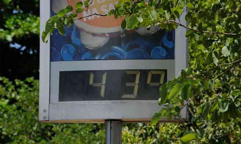 As condies climticas levaram os consumidores a bater recordes de uso de energia em quatro vezes dentro de duas semanas(foto: Agencia Brasil )