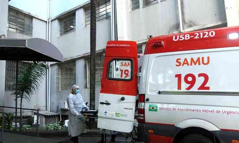 Portaria Ala C da Santa Casa de Belo Horizonte, que tem entrada exclusiva para atendimento a pacientes com suspeita de COVID-19(foto: Jair Amaral/EM/D.A Press)