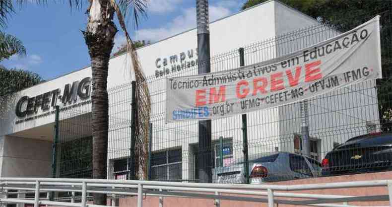 Cefet em BH sofre com reduo de repasses e com greve de servidores, que no tiveram reivindicaes atendidas pelo MEC (foto: Paulo Filgueiras/EM/D.A PRESS )