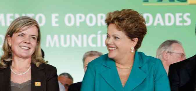 Segundo Dilma, as cidades com at 50 mil habitantes tem papel fundamental (foto: Roberto Stuckert Filho/PR)