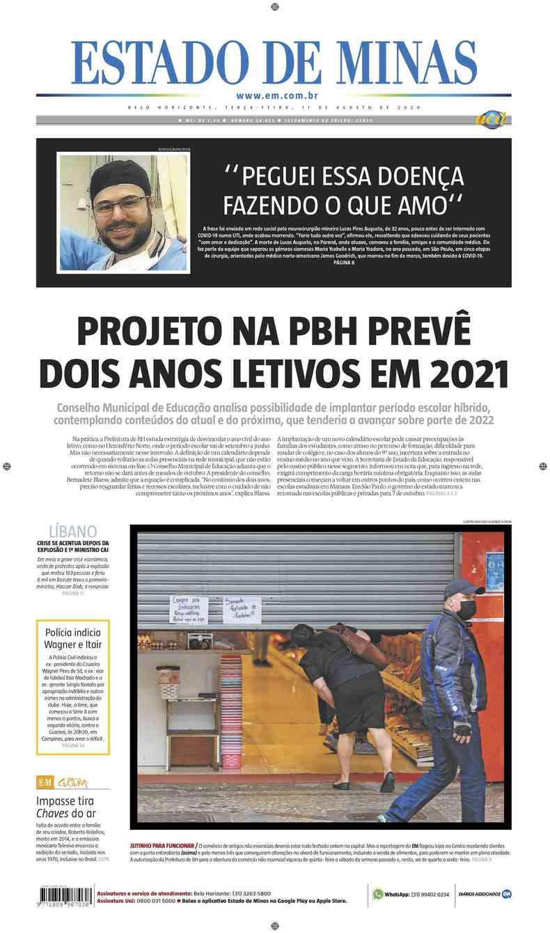 Confira a Capa do Jornal Estado de Minas do dia 11/08/2020(foto: Estado de Minas)