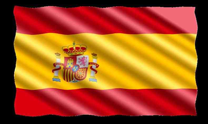 Multinacional busca profissionais brasileiros para trabalharem na Espanha(foto: 1966666/Pixabay)