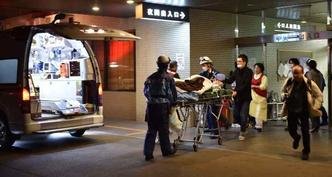 (foto: KAZUHIRO NOGI)